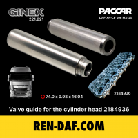 Направляюча втулка клапана для ГБЦ 2184936 DAF XF-CF 106 Paccar MX-13 (1926772) GINEX