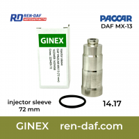 Склянка форсунки [14.17] 72 мм 1629459-1812884 DAF XF 105-CF85 Paccar MX-13| Ginex